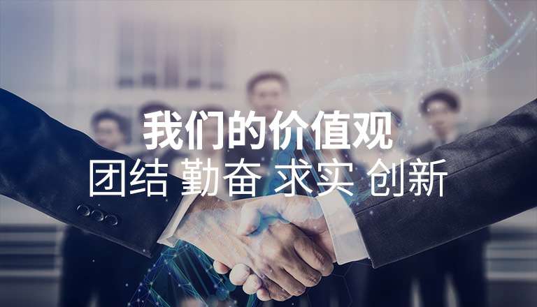 合肥蒋皓纸品加工有限公司